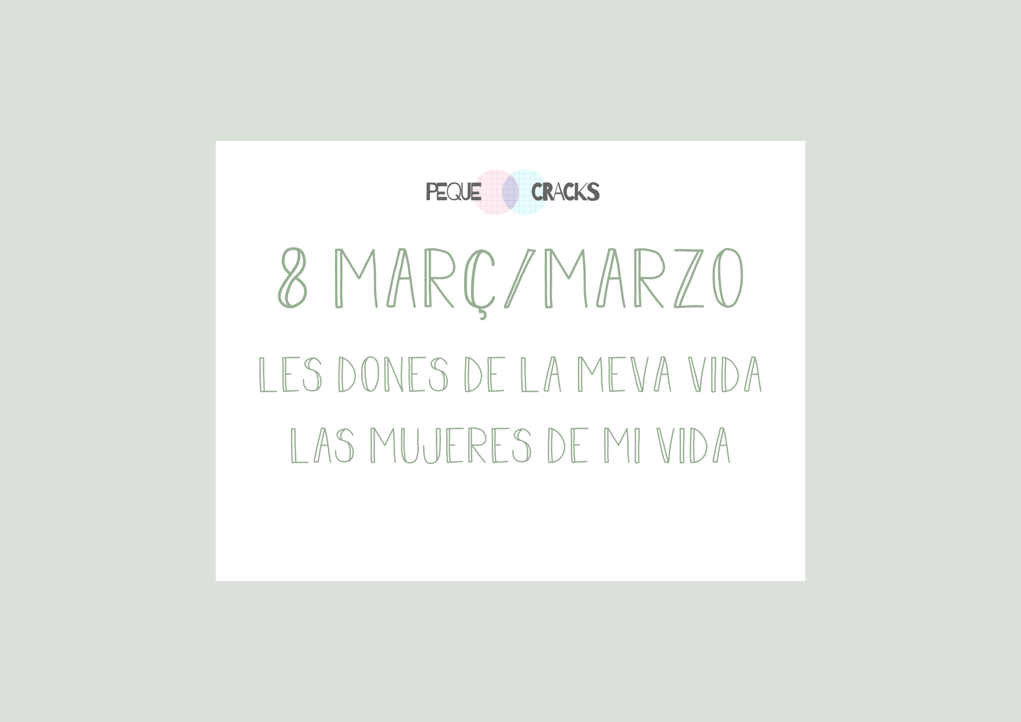 Las mujeres de mi vida