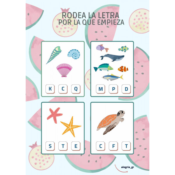 Conciencia fonológica verano.