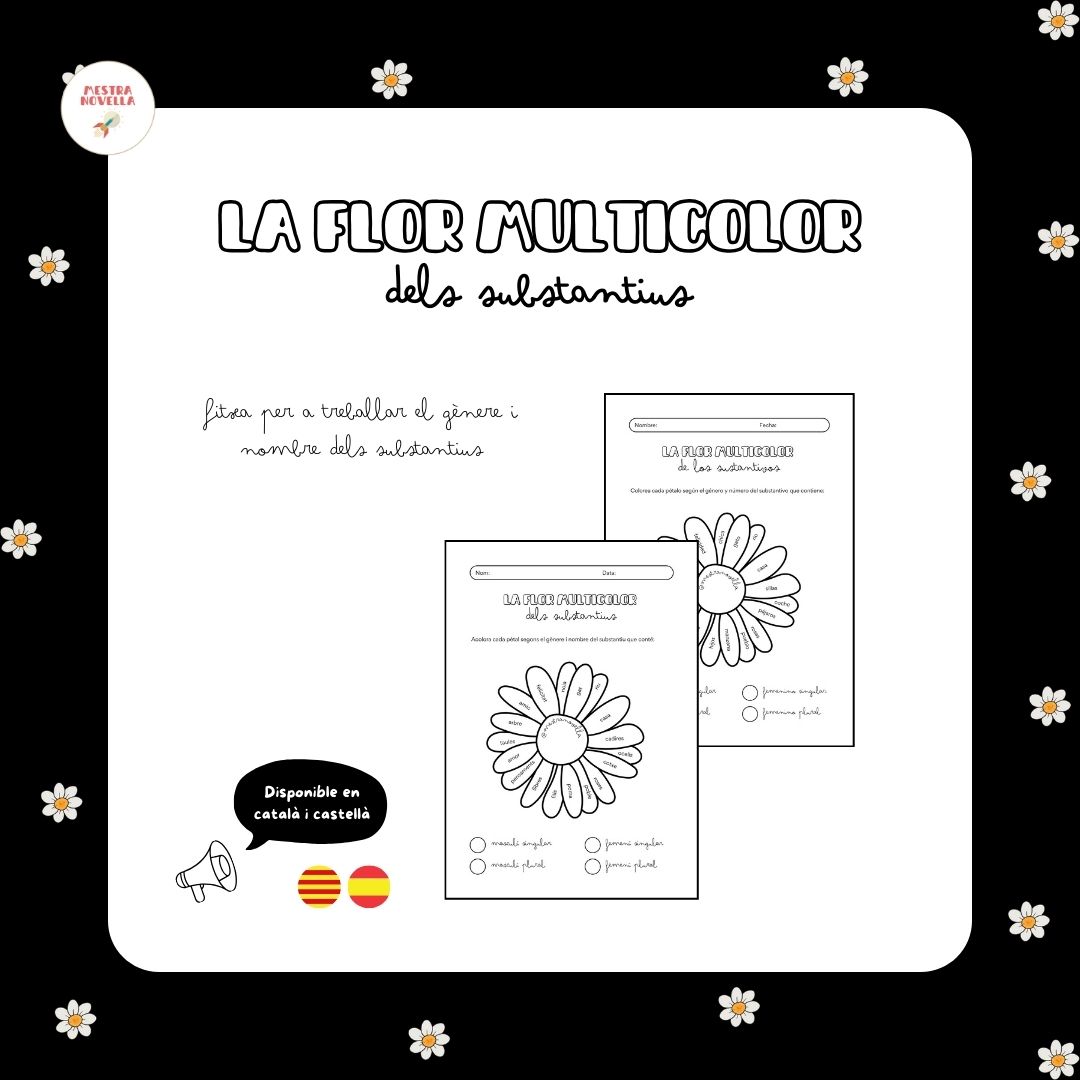FLOR MULTICOLOR SUSTANTIVOS CAS/CAT