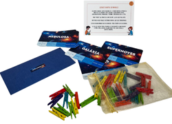 Estación orbital de palabras.